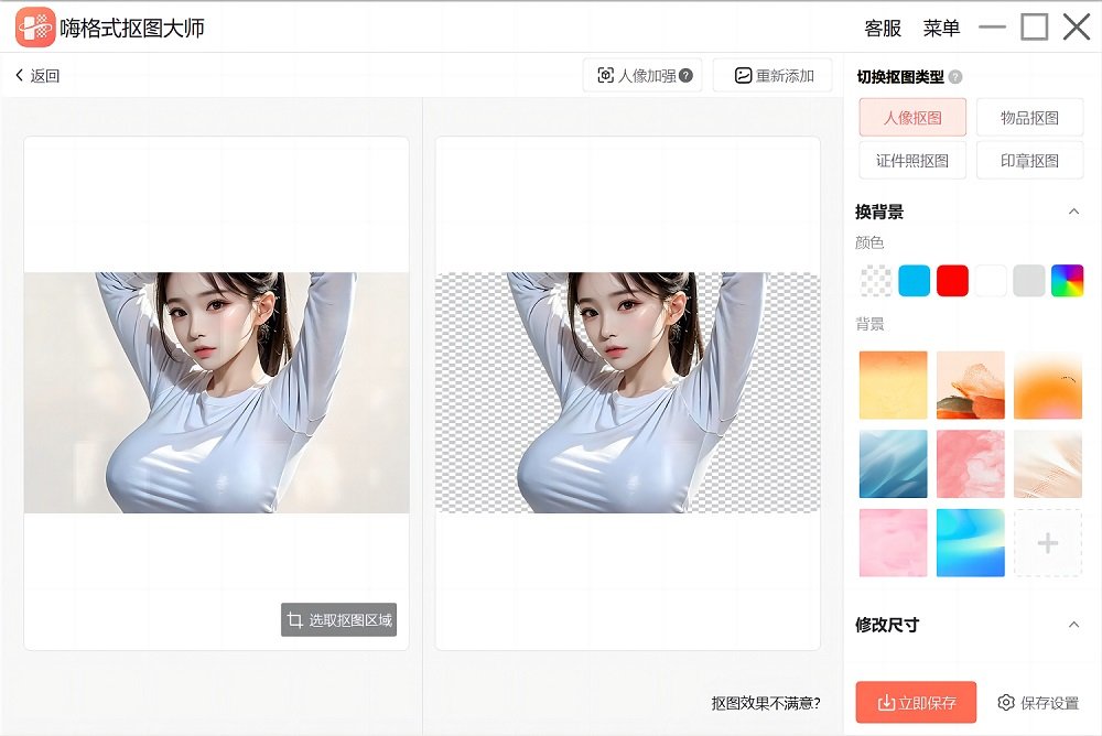 1寸相片的尺寸是多少?