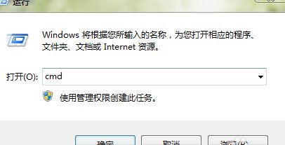 为什么电脑系统换成WIN7专业版以后进不了DNF?