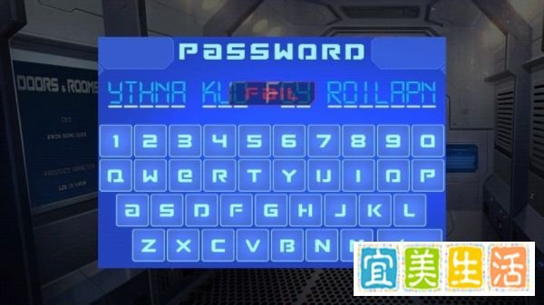 逃脱本色7-3攻略