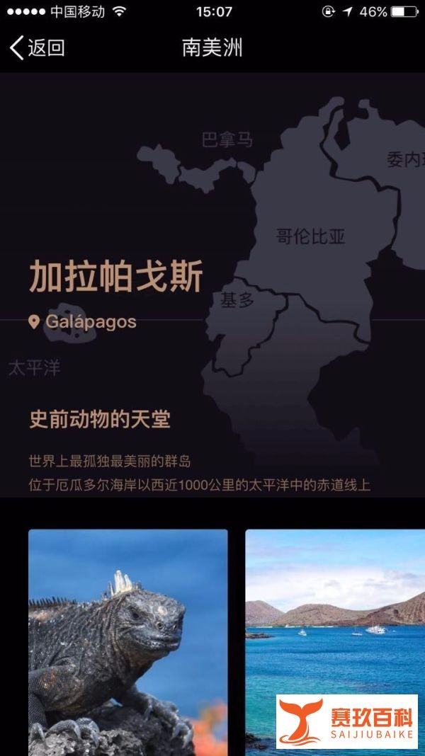 如何报名参加QQX计划?