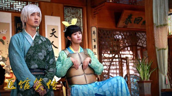 《医馆笑传》的大结局是什么