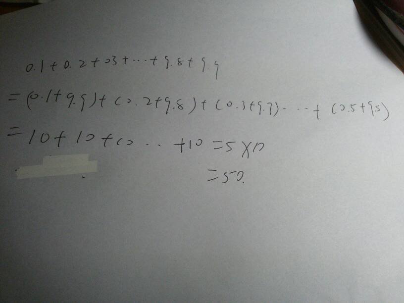 ，答案吧！