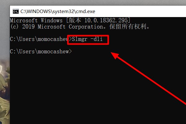 如何判断电脑是oem版还是零售版？