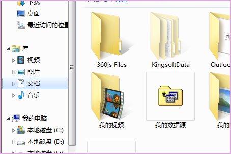 为什么重新安装了QQ还是安装不了呢?