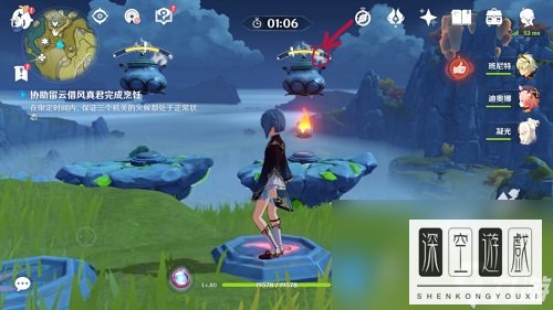 《原神》机关烹饪之法之一完成方法介绍