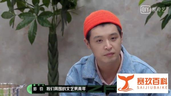 《我是唱作人2》马頔，两面派；淘汰，一种悲哀！
