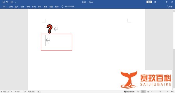 电脑上问号怎么打出来