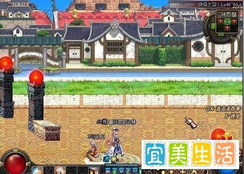 dnf抉择之沼怎么得神秘钥匙