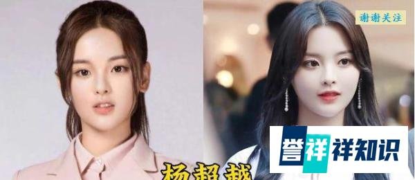 草根出身的17位明星