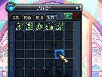 DNF狱血魔神加点攻略