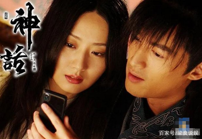 《神话》10年三女主再聚首,张萌在线呼叫胡歌,为什么要呼叫胡歌呢?