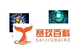 LOL亡灵勇士——塞恩一些玩法