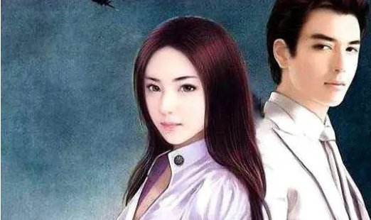 秦浩林冰婉小说第二部叫什么书名