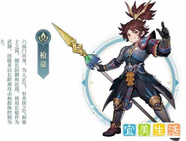 《武林外传十年之约手游》技能加点秘籍大公开