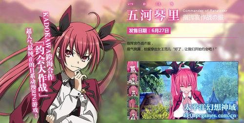 幻想神域战弓攻略，幻想神域斗士战刀