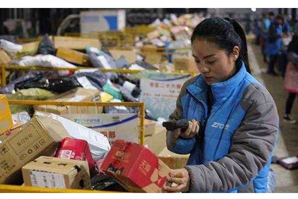快递在中秋节放假吗?