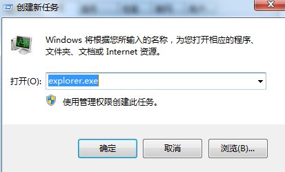 电脑中毒了,怎么杀毒?