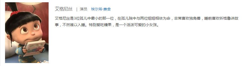 请问这是什么漫画 ？电影？或出自哪里？急！！！求大神帮忙