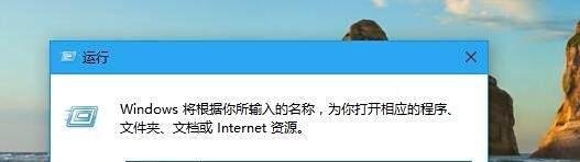 Win10无法用内置管理员帐户打开计算器怎么办