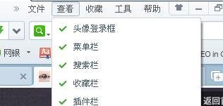 qq空间背景音乐链接制作