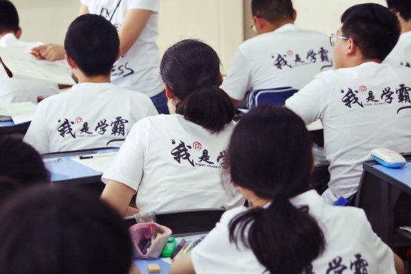 发颤的意思解释