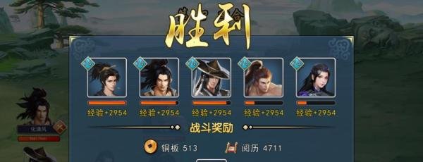 濡沫江湖哪里有龙龟甲