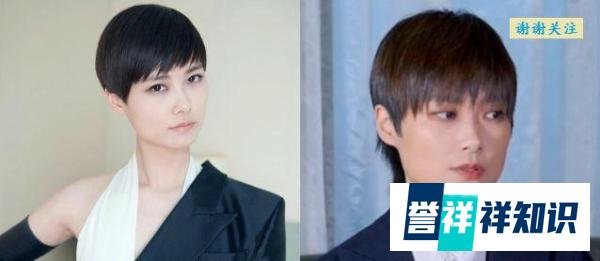 草根出身的17位明星