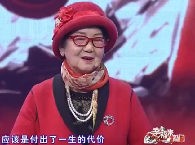还记得那位88岁的“传奇老太”吗?72岁出狱后挣千万,现在怎样了?