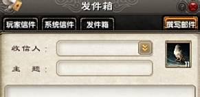 九阴真经小技巧总结