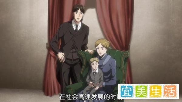 进击的巨人20集:隐藏于世界背后的秘密,格里沙“墙外”的前半生
