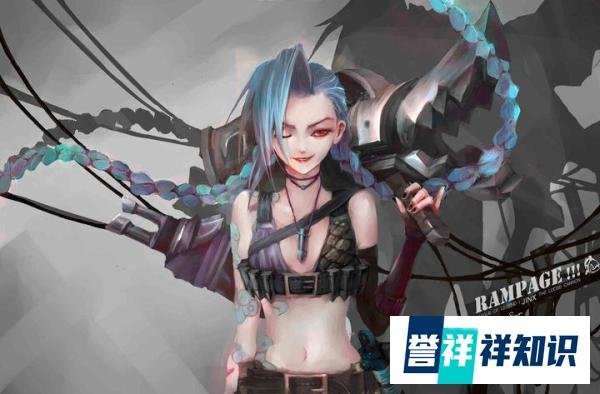 手游金克斯如何快速上手?