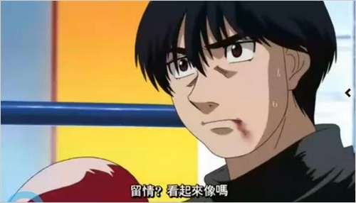 第一神拳第三季的动画目录