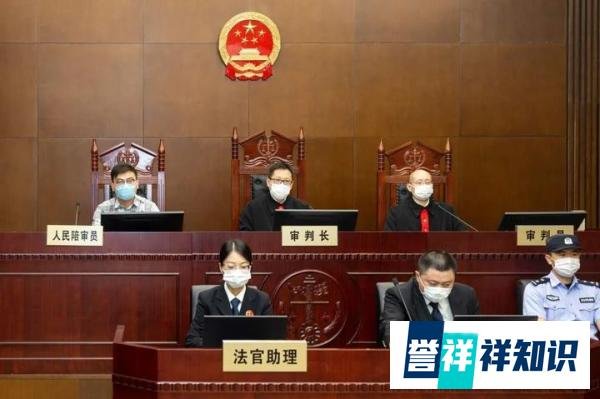 上海一集资诈骗案开审:损失超154亿 涉及牛板金、石头理财等5家P2P