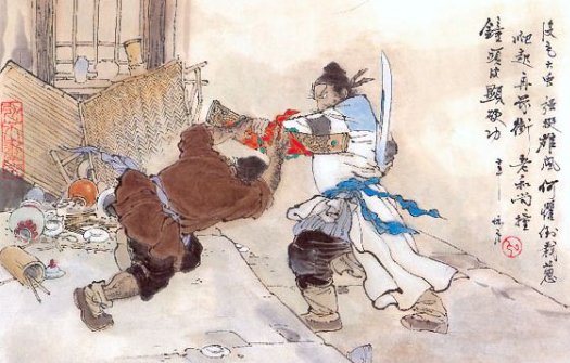 梁山泊林冲落草,汴京城杨志卖刀讲了什么