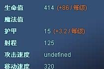 LOL放逐之刃攻略
