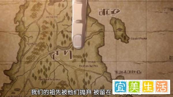 进击的巨人20集:隐藏于世界背后的秘密,格里沙“墙外”的前半生