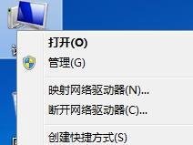 UG NX6.0软件安装教程、安装包下载