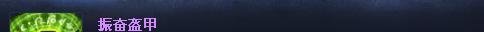 LOL放逐之刃攻略
