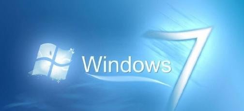 win7电脑出现系统保留分区未分配驱动器号详细处理方法
