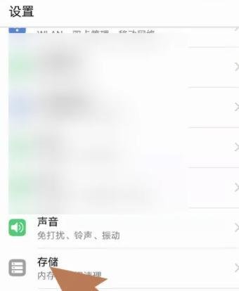 手机拨号半天才有反应