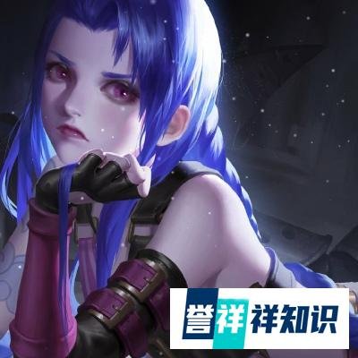手游金克斯如何快速上手？