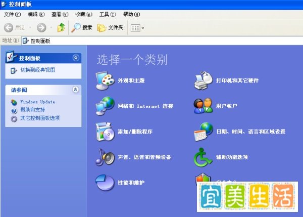 电脑得本地连接不见了怎么办