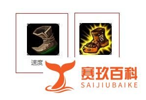 LOL亡灵勇士——塞恩一些玩法