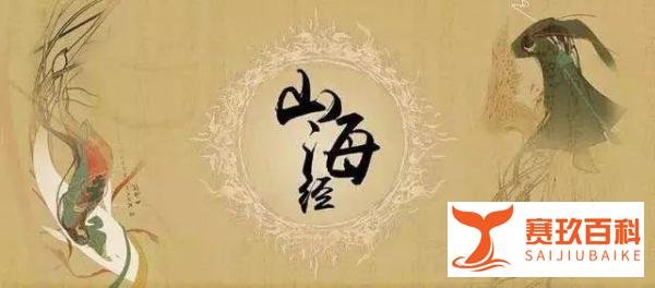 杨广之妻：野史里睡了六朝君王的传奇佳人
