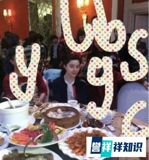 范冰冰最新近照曝光, 被人吐槽挺白也挺胖, 39岁就开始走下坡路