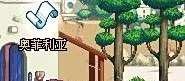 gbl教名誉信徒称号怎么做