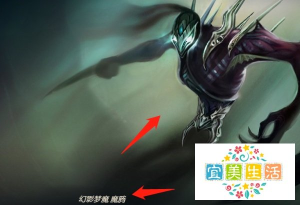 lol英雄联盟梦魇出装及打野路线技巧