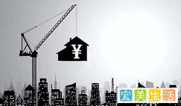 落实“十六条”,国有六大行为地产企业提供超万亿元授信