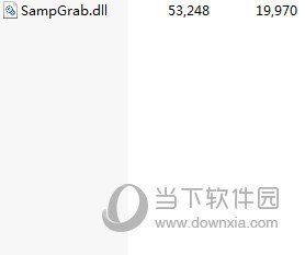 armaccess.dll的系统armaccess.dll修复方法