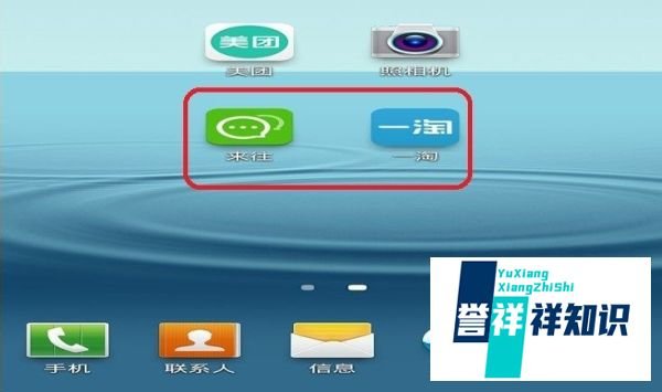 淘宝如何通过签到赚取更多集分宝